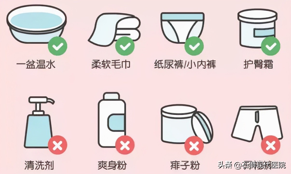 阴唇粘连？“假性月经”？分泌物……你担心的问题都有答案了