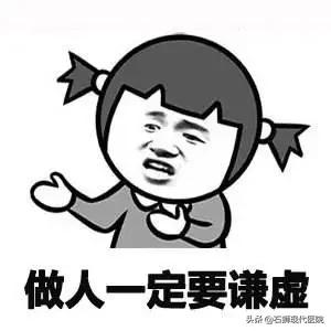 来自子宫的一封信：每位女性必须知道的几件事