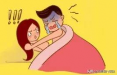 「妇科科普」女性同房疼痛的罪魁祸首